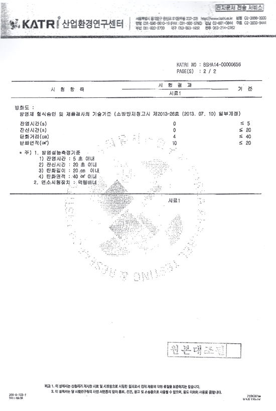 92833645f953d03f6dfeb10f6b31a489_1517376328_768.jpg