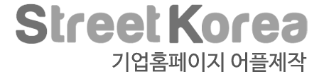 기업홈페이지제작 샘플1001